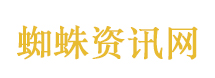 浪姐给黄灿灿准备的问题